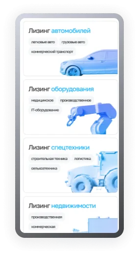 mob_img
