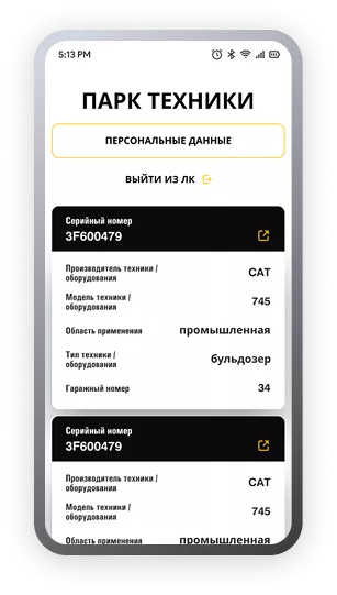 mob_img